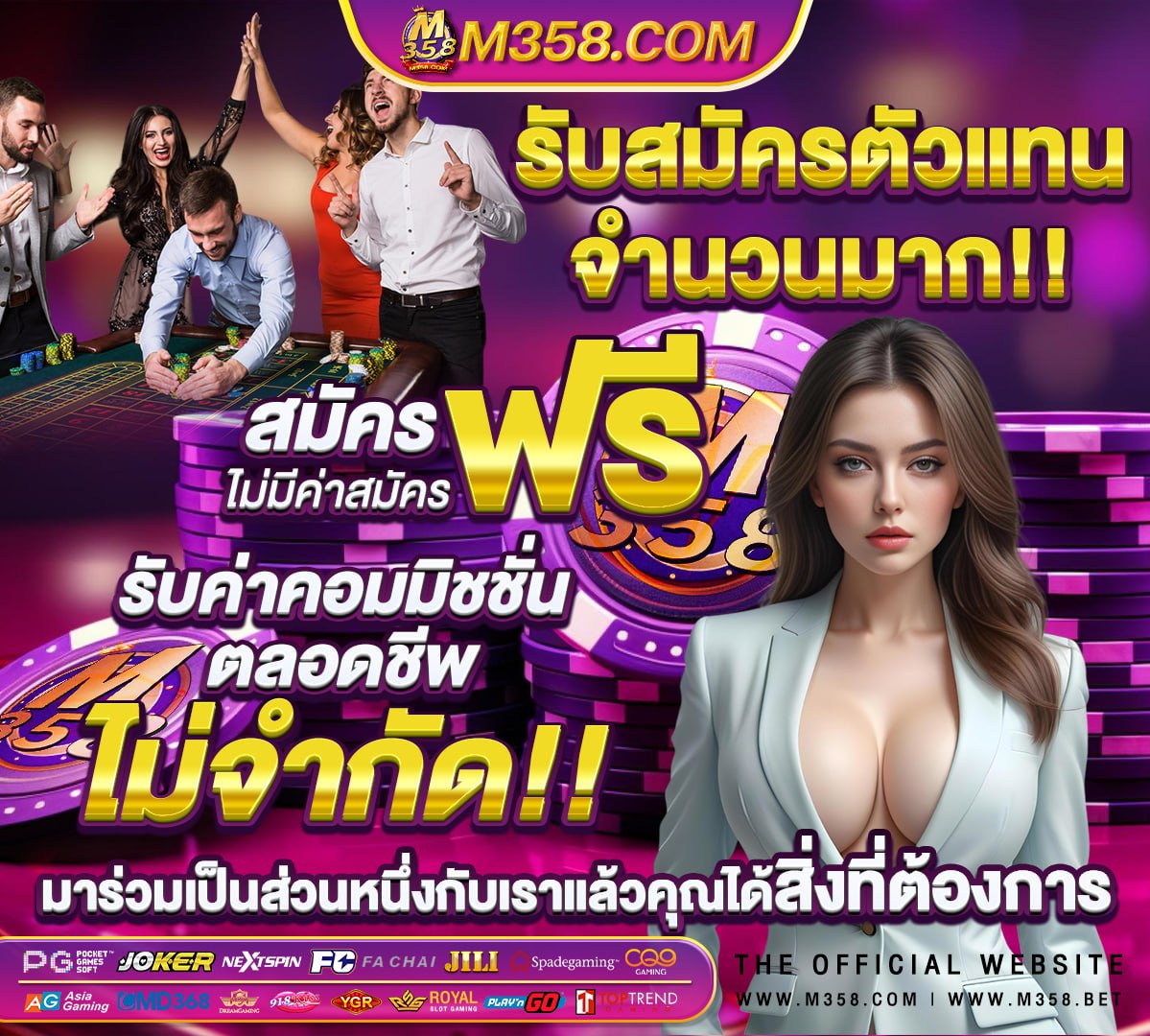 หนังผู้ใหญ่